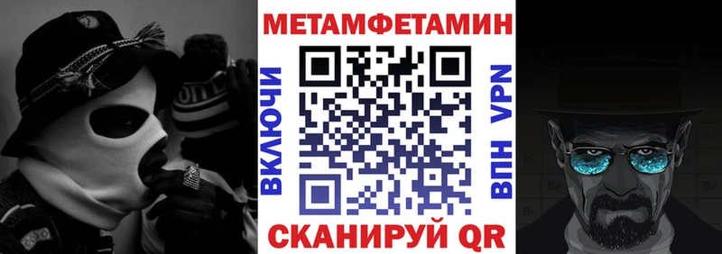 сколько стоит  shop Telegram  Амфетамин 98%  Дорогобуж 