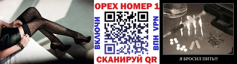 что такое   Дорогобуж  COCAIN Боливия 