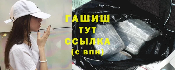 дурь Аркадак