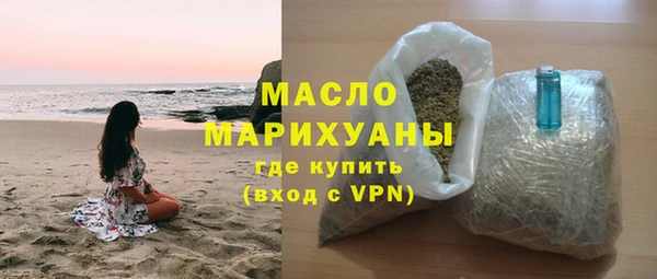 МДПВ Арсеньев