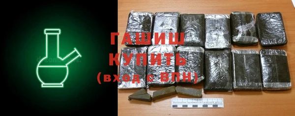 МДПВ Арсеньев