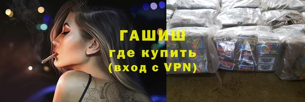 дурь Аркадак