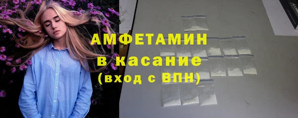 дурь Аркадак