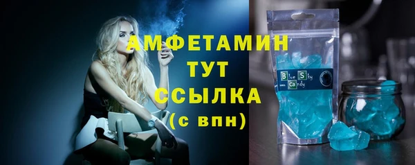 дурь Аркадак