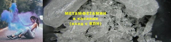 МДПВ Арсеньев