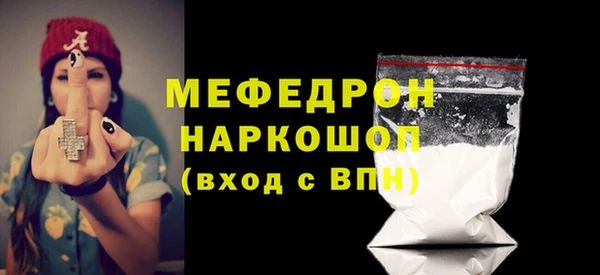 дурь Аркадак