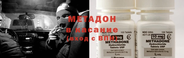 дурь Аркадак