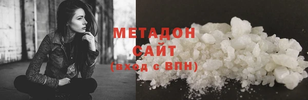 МДПВ Арсеньев