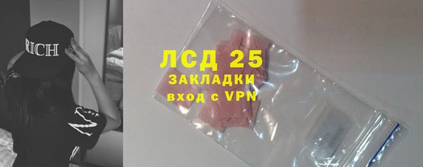 круглые Армянск