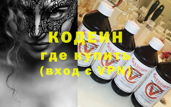 МДПВ Арсеньев