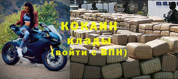 дурь Аркадак