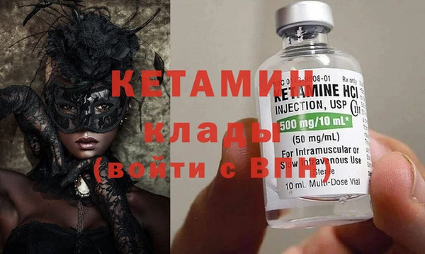 круглые Армянск