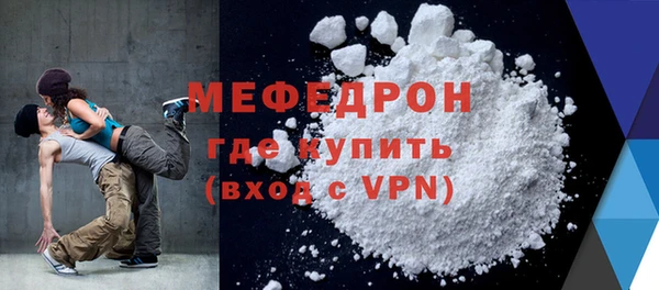 МДПВ Арсеньев