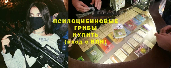 дурь Аркадак