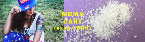 МДПВ Арсеньев