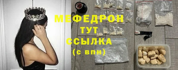 МДПВ Арсеньев