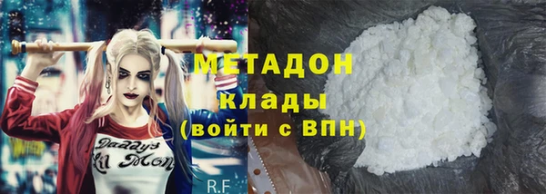 дурь Аркадак