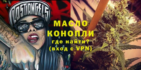 дурь Гусь-Хрустальный