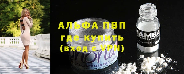 дурь Аркадак