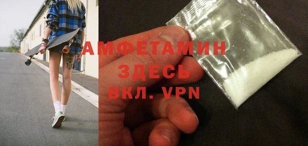 МДПВ Арсеньев
