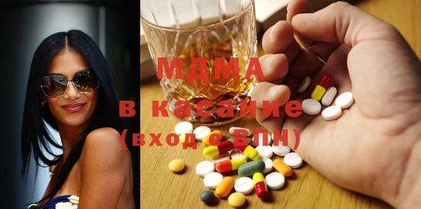 круглые Армянск