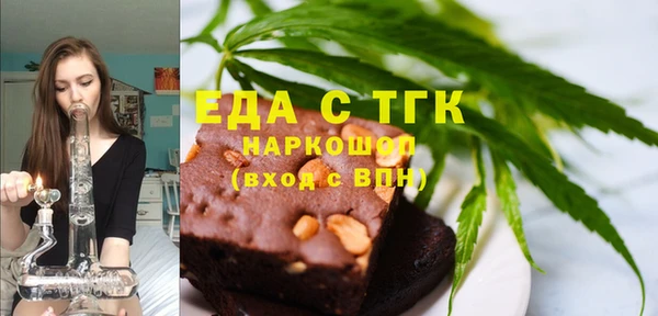 дурь Аркадак