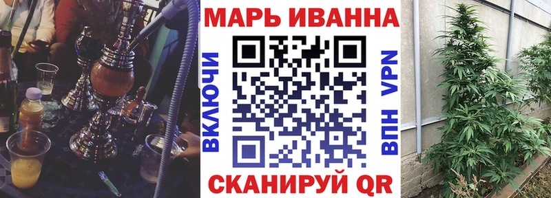 kraken вход  Дорогобуж  Конопля семена 